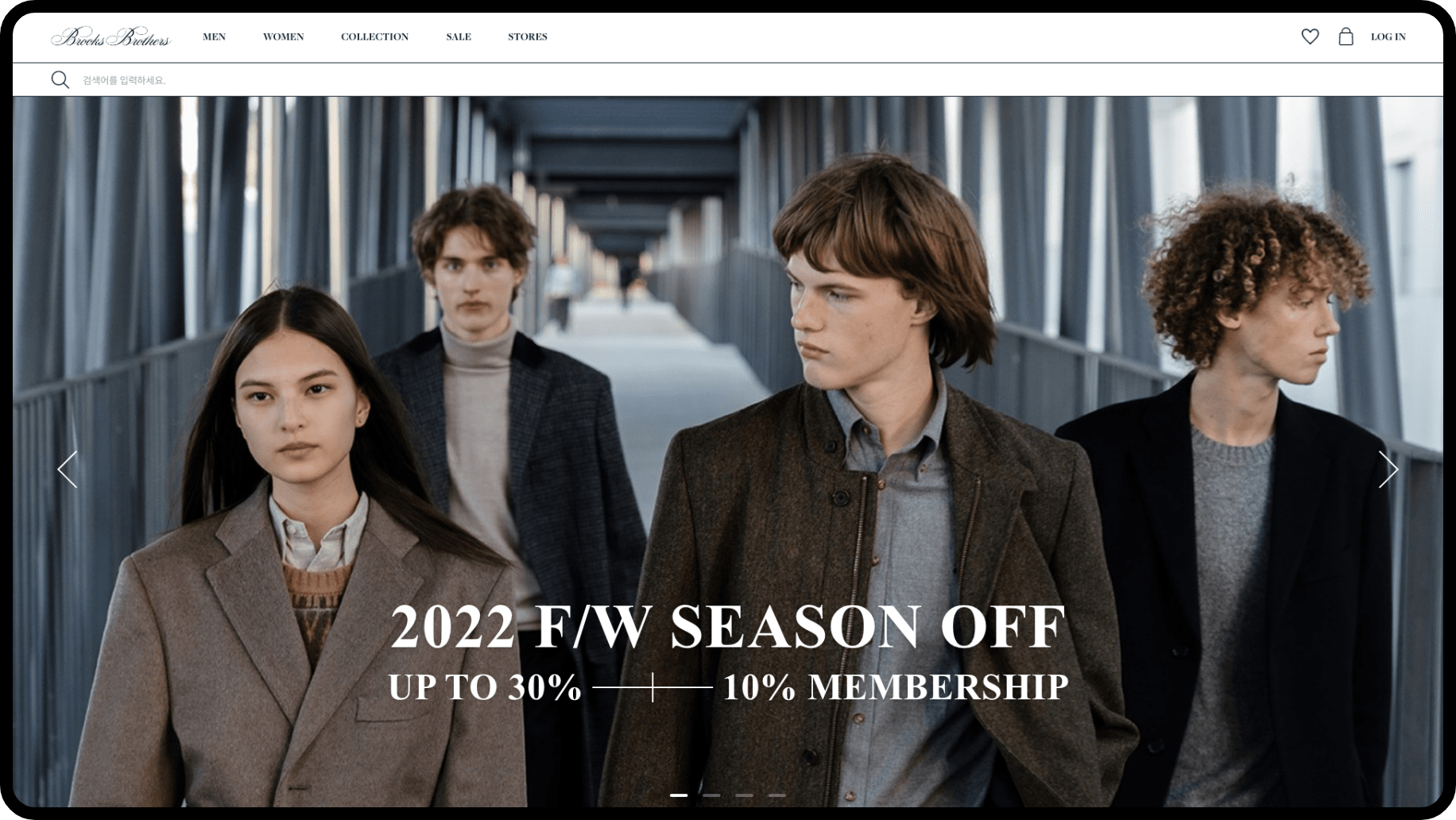 Brooks Brothers 메인페이지