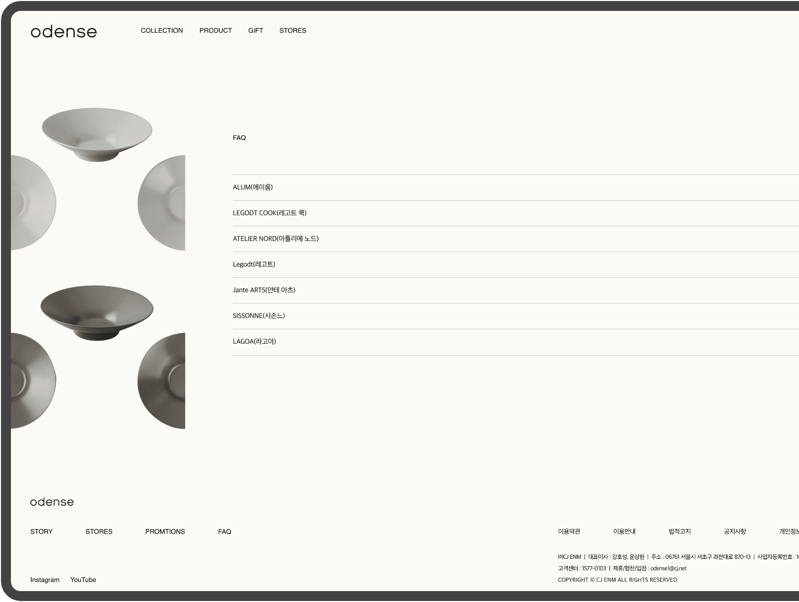 Odense Desktop View 04
