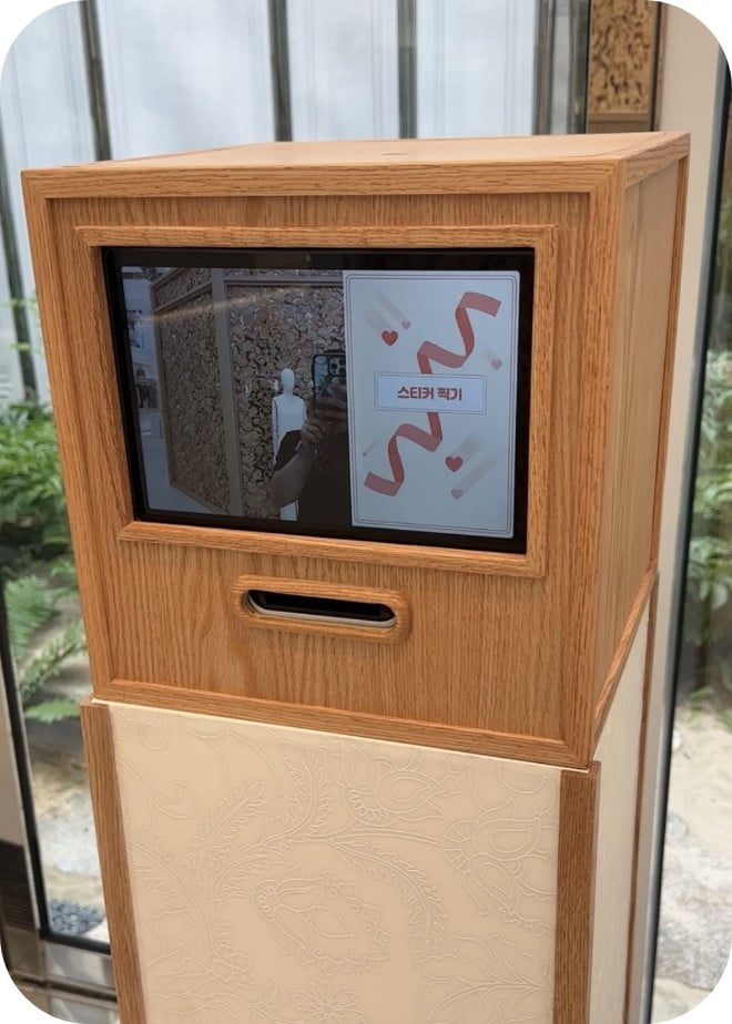 영수증사진기® 디올 이미지 02