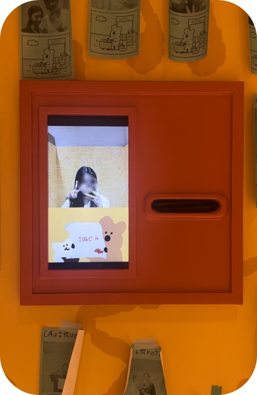 영수증사진기® 다이노탱 이미지 04