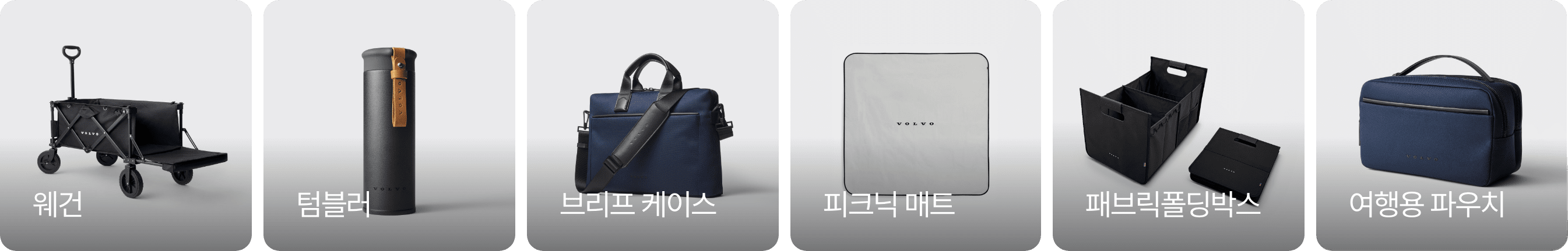 TMAP 여행페스타 이벤트 당첨 경품 02