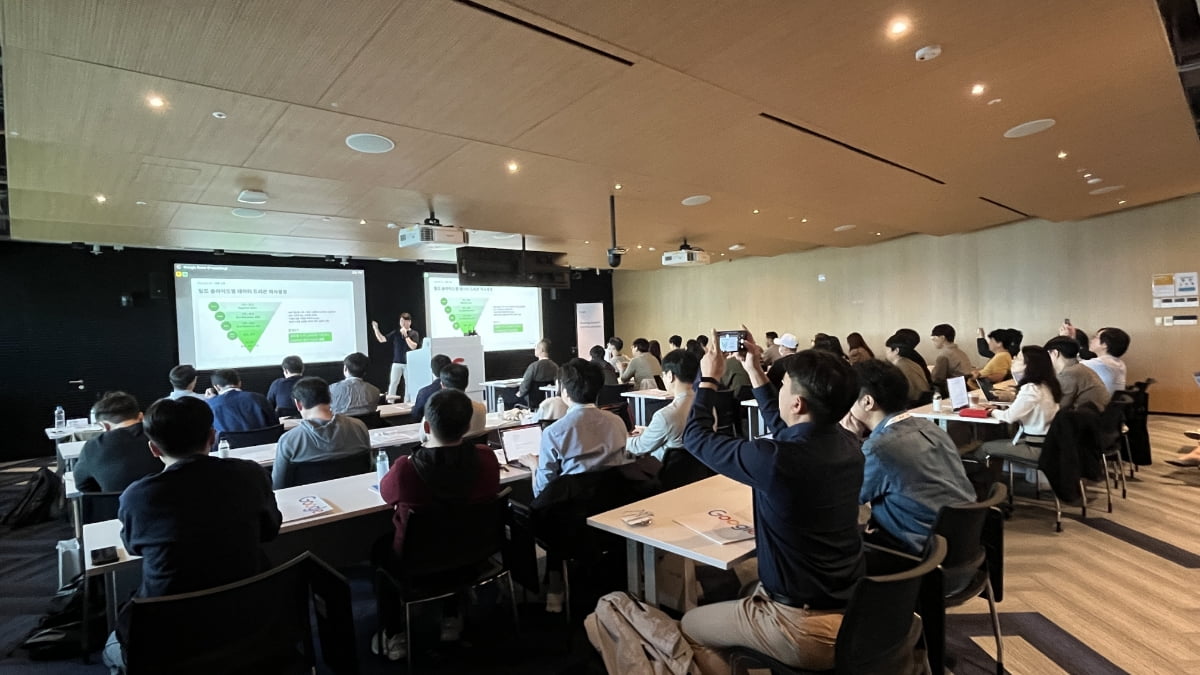 Google App Growth Academy 2023 행사사진