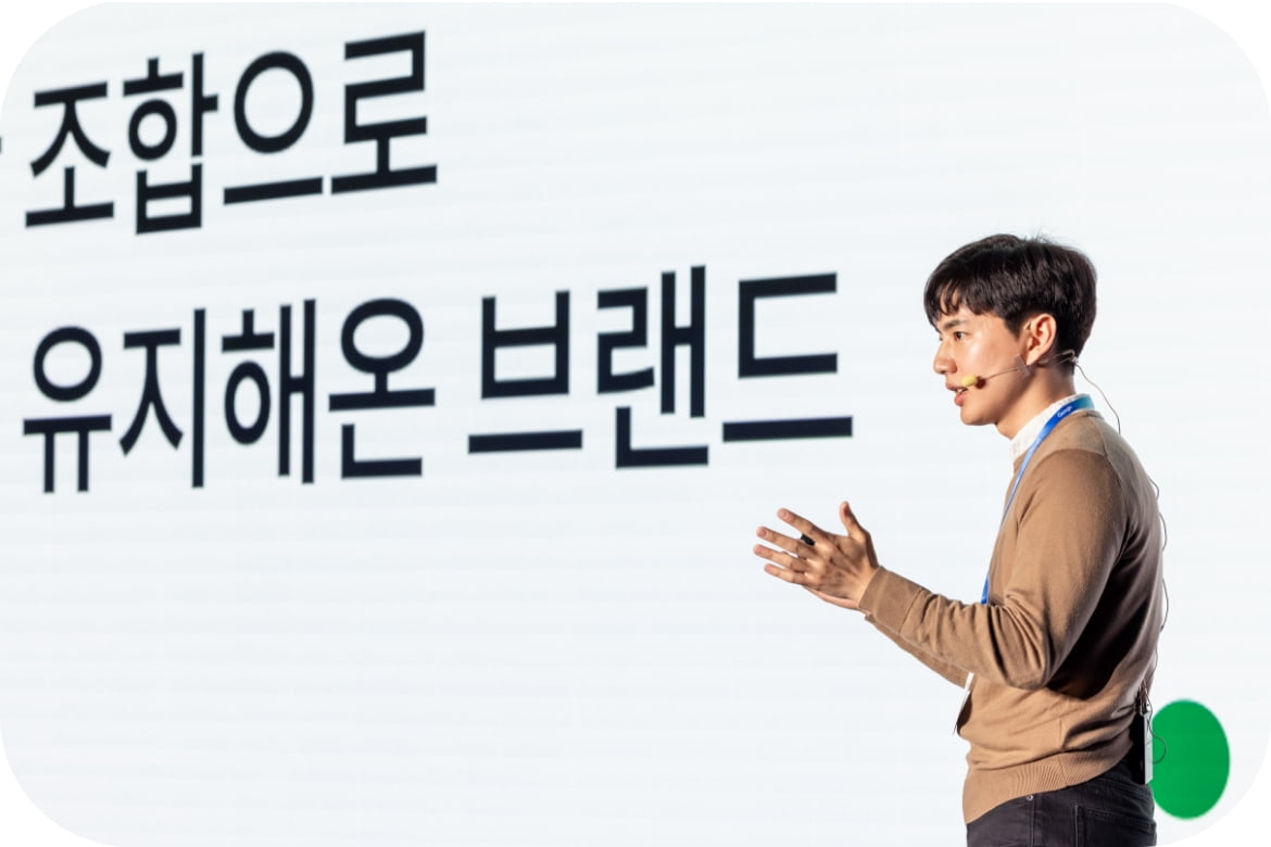 2023_Google Commerce Summit 행사사진