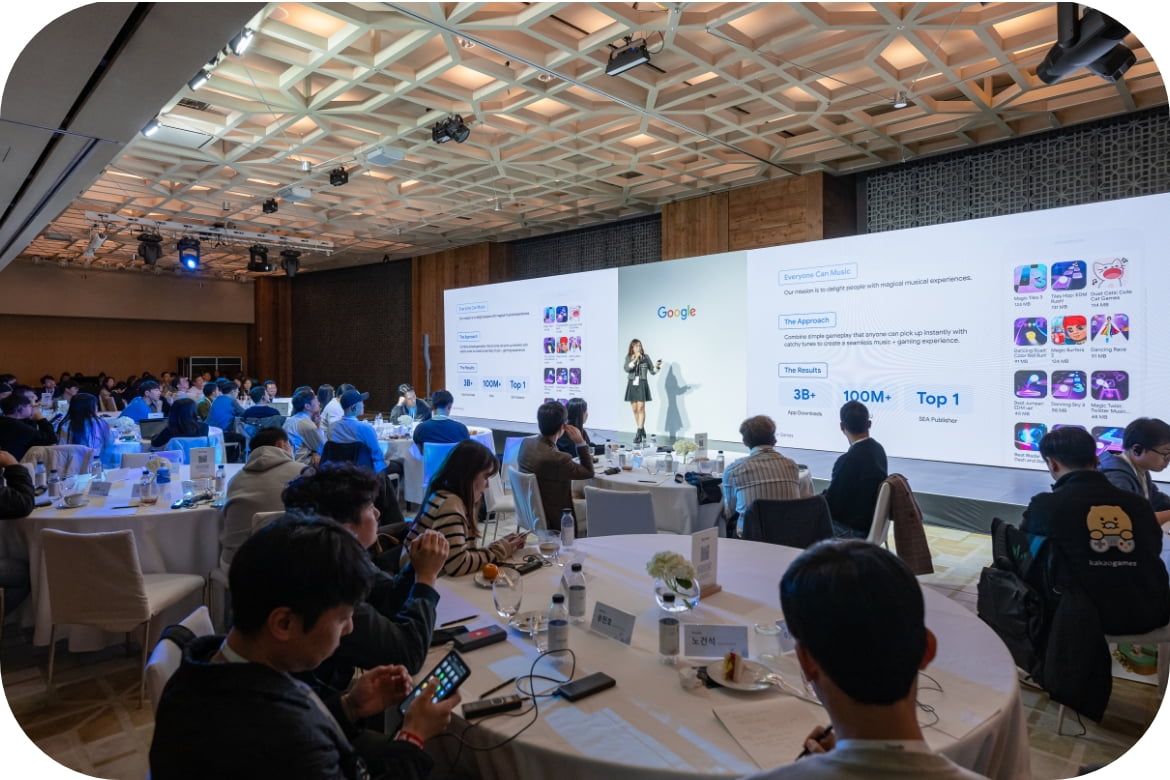 Google for Games 2023 행사사진
