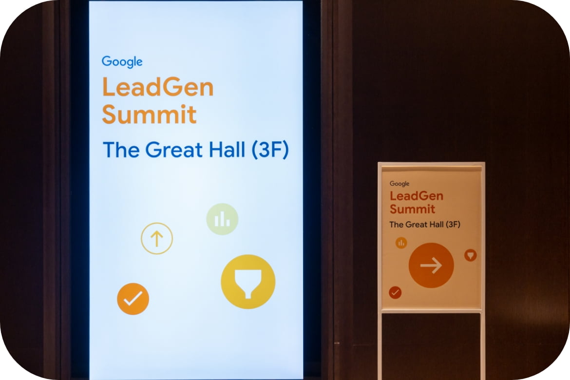 Google Leadgen Summit 2023 행사사진