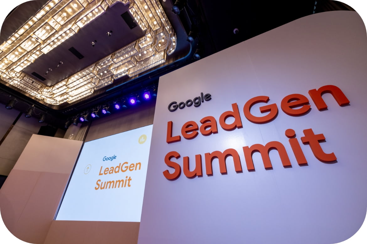 Google Leadgen Summit 2023 행사사진
