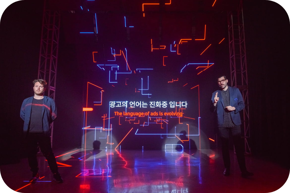 YouTube UNBOXED 현장