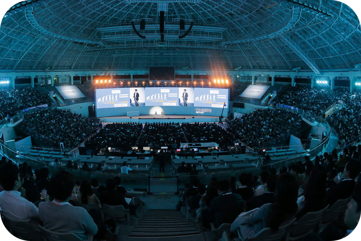 Think with GOOGLE 2018 현장