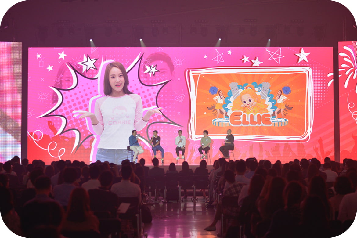 YouTube Brandcas 2016 현장