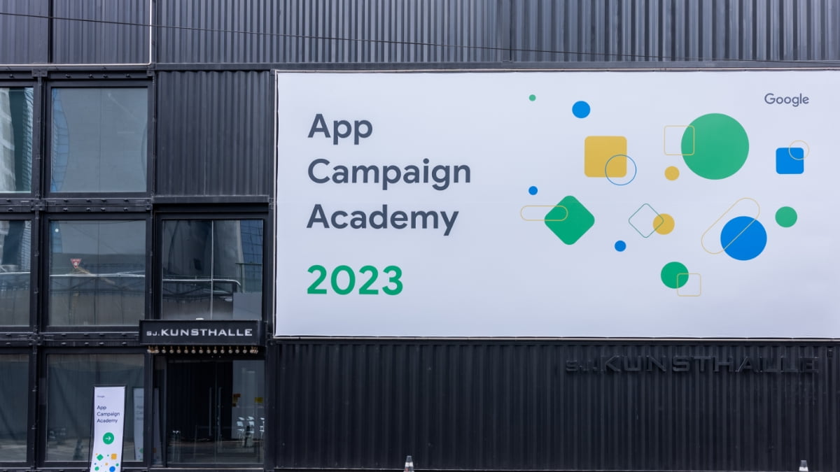 2023_Google App Campaign Academy 행사사진
