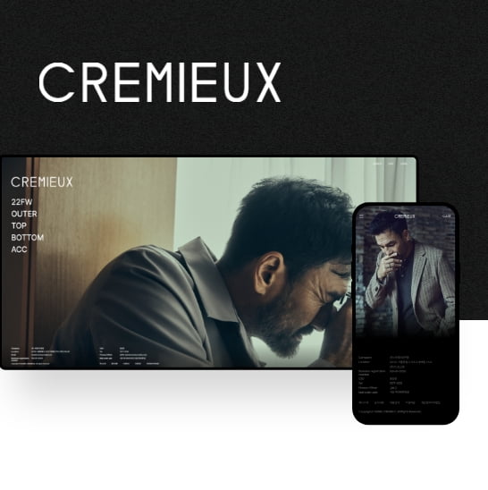 DanielCremieux