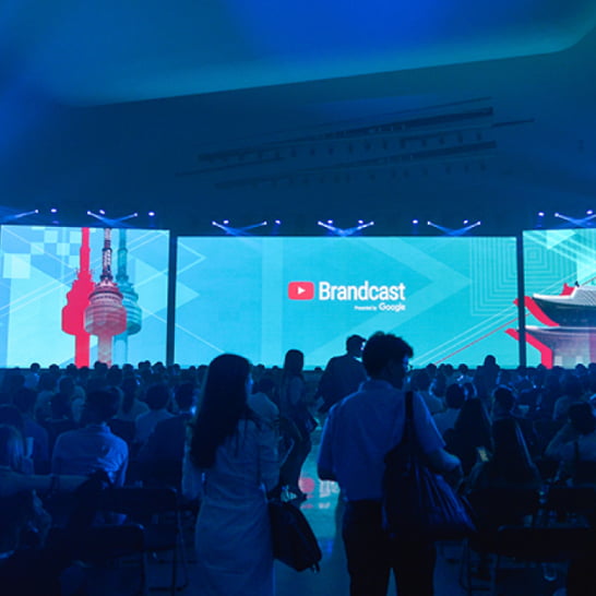 YOUTUBE BRANDCAST 2016